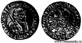 Западная фризия, аренрексдальдер 1584, серебро