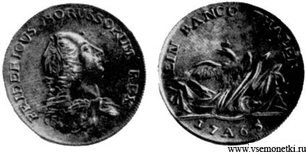 Пруссия, банкоталер 1765, серебро