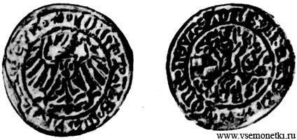 Гибридная монета (грошен) Иорахима I и Альбрехта Бранденбургских ( 1499-1514), л.с. - штемпель грошена, о.с. - штемпель гольдгульдена, серебро