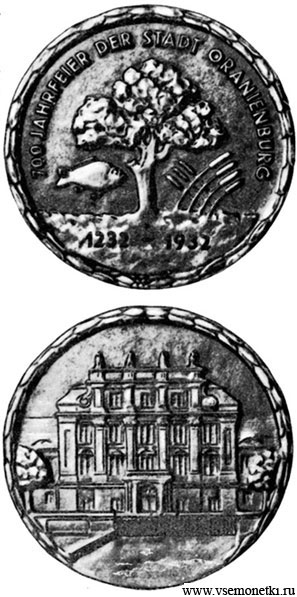 Германия (Веймарская Республика), медаль 1932 в честь 700-летия г. Ораниенбурга, бронза