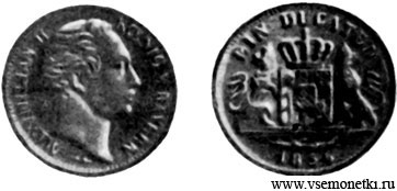 Дукат 1856 Максимилиана II (1848-1864), золото
