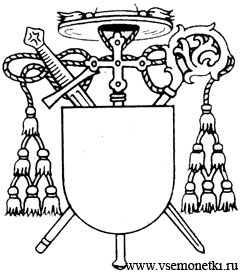 Герб князя-епископа