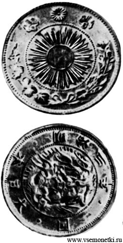 Япония, иена 1870 периода Мейдзи, серебро