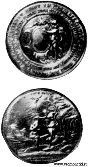 Австрия, крестильная медаль середины 19 в., медальер Лю Цимпель, серебро