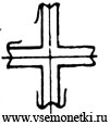 Лилиевидный крест