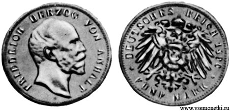 Ангальт, 5 марок 1896, серебро