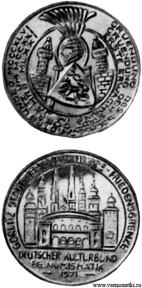 ГДР, юбилейная медаль 1971 в честь 900-летия г. Гёрлица, серебро