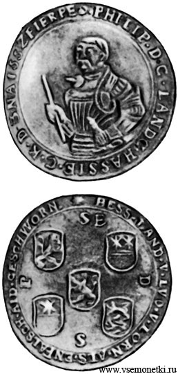 Гессен, Филипп Великодушный, талер 1552 с изречением, серебро