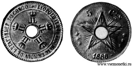 Бельгия, колониальная монета 1888 для Бельгийского Конго, медно-никелевый сплав