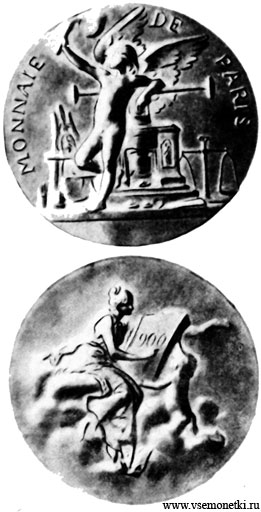 Франция, новогодняя медаль 1900, чеканенная в Париже, медальер Данинль Дюпюи, бронза