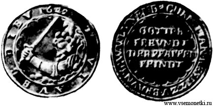 Брауншвейг, Кристиан, пфаффейндталер 1622, серебро