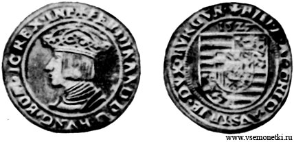 Тироль, пфунднер 1527, серебро
