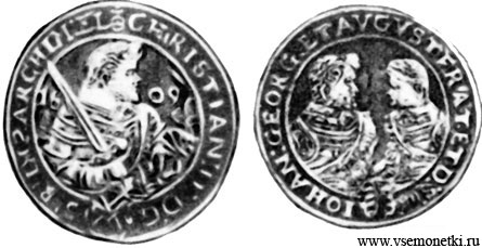 Курфюршество Саксония, пьефор пятикратного талера 1609, серебро