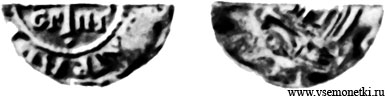 Разрезанный пополам денарий архиепископа Кельнского Пильгрима (1021-1036), серебро
