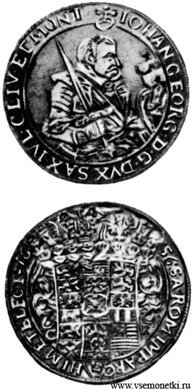 Германия, рейхсталер1656, чеканенный на Дрезденском монетном дворе, серебро