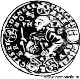 Германия, талер 1542 Шмалькальденского союза, серебро
