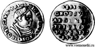 Прусия, тройной грошен 1529, чеканенный в Торуни, серебро