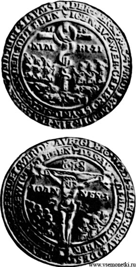 Чумной талер 1528, чеканенный в Иоахимстале, серебро
