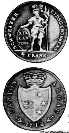 Швейцария, кантон  Ааргау, 4 франка 1812, серебро