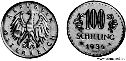 Австрия, 100шиллингов 1934, золото