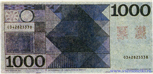  1000  ( 30.III.1972),  (),  