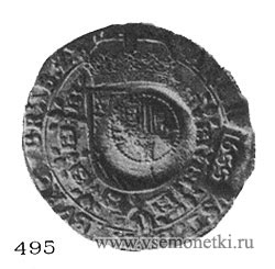 Рис. 495. Серебряный патагон. Ефимка. Филипп IV, Антверпен, 1622. Испанские Нидерланды, Брабант. ГИМ.