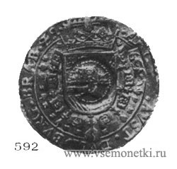 Рис. 592. Серебряный патагон. Ефимка. Филипп IV, Антверпен, 1651. 27,85. Испанские Нидерланды, Брабант. Эрмитаж. 