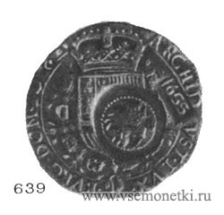 Рис. 639. Серебряный патагон. Ефимка. Филипп IV, 1631. Испанские Нидерланды, Турнэ. Эрмитаж. 