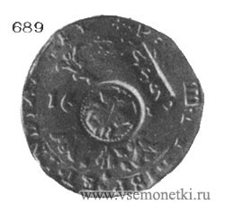 Рис. 689. Серебряный патагон. Ефимка. Филипп IV, 1649. Испанские Нидерланды, Фландрия. Государственный кабинет медалей в Брюсселе. 