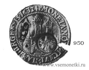 Рис. 950. Серебряный талер г. Гамбурга. Ефимка. Фердинанд II, 1632. Нижняя Саксония, Гамбург. Эрмитаж. 