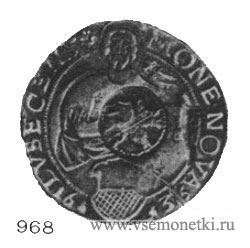 Рис. 968. Серебряный императорский талер. Ефимка. Фердинанд II, 1636. Нижняя Саксония, Любек. Эрмитаж. 