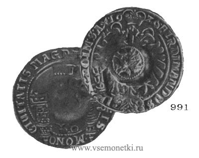 Рис. 991. Серебряный городской талер. Ефимка. Фердинанд II, 1626. Нижняя Саксония, Магдебург. Эрмитаж. 