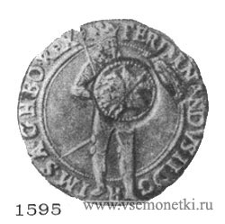 Рис. 1595. Серебряный рейхсталер. Ефимка. Фердинанд II, Прага, 1624. Богемия. Эрмитаж. 