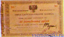 21. )     1918 .,  50 . (.. ) 