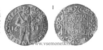 Табл. III. 1. Голландский дукат 1631 г. из Глинянского клада