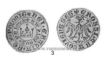 Табл. IX. 3. Краковский грош Казимира III