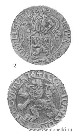 Табл. XI. 2. Голландский левендальдер 1641 г