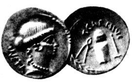 Рис. 2. Монета с изображением Юноны-Монеты и инструментов монетчика (Рим)