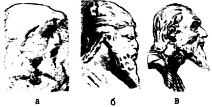 Рис. 4. Портреты царя Скилура на монете (а) и барельефе (б); скульптурный портрет Скилура, воссозданный М. М. Герасимовым (в)