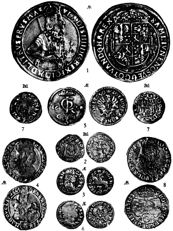 . 27.   ():  IV  (1632-1648).   - 1.  () 1634.  II   (1649-1668).   - 2-3.  () 1652, 1661 (''); 4.  () 1665.   - 5-6.  () 1650, 1.660 (''); 7.  () 1662. 8.  () 1661