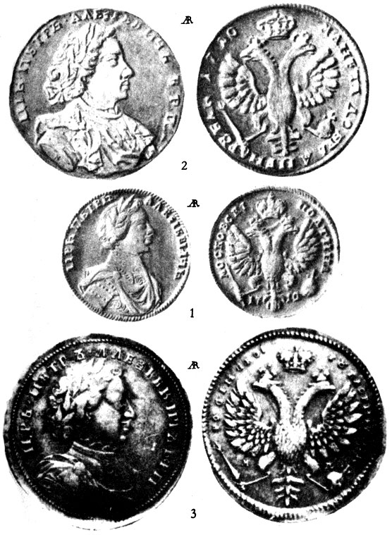 . 65.  (),  I (1682-1721): 1.  1710; 2-3.  1710, 1710