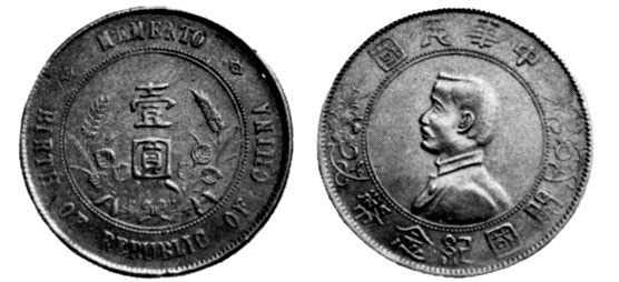  87 1  ( ) 1912 ., 