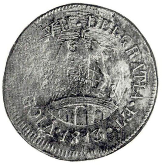 Рис. 11. Л. ст. Верховная Хунта Ситакуаро. 'Монета необходимости'. 8 реалов 1813 г. Серебро