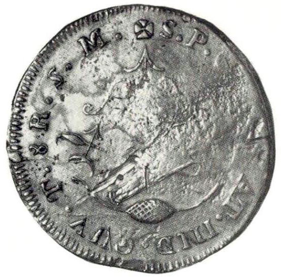 Об. ст. Верховная Хунга Ситакуаро, 'Монета необходимости'. 8 реалов 1813 г. Серебро