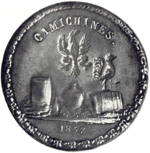 Рис. 27. Л. ст. Тлако асьенды Камичинес 1857 г. Латунь