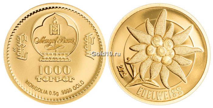 Монета с изображением «львиной лапы»