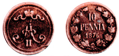 Таблица 35. 10 пенни, медь, монета для Финляндии, Гельсингфорс, 1876 г.