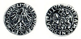 Таблица 16. Полугрош литовский, серебро, Сигизмунд Август, 1551 г.