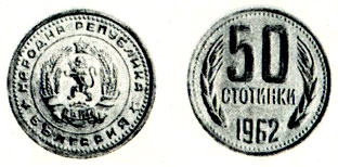  47. 50 , - , , 1962 .