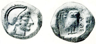 Таблица 1. Тетрадрахма (4 драхмы), серебро, Афины, ок. 500 г. до н. э